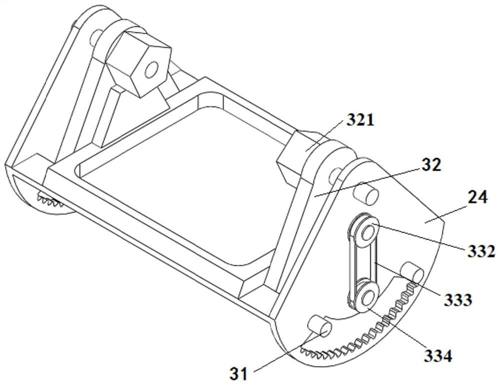 Fixing device for a photodetector