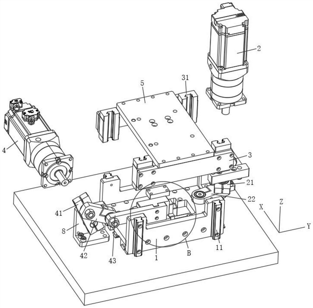 Connecting rod type fine adjustment mechanism