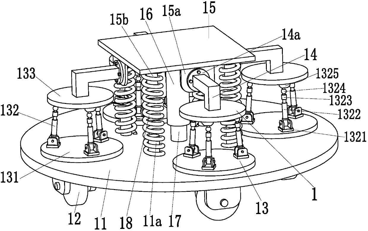 A lifting and adjustable construction environmental protection robot