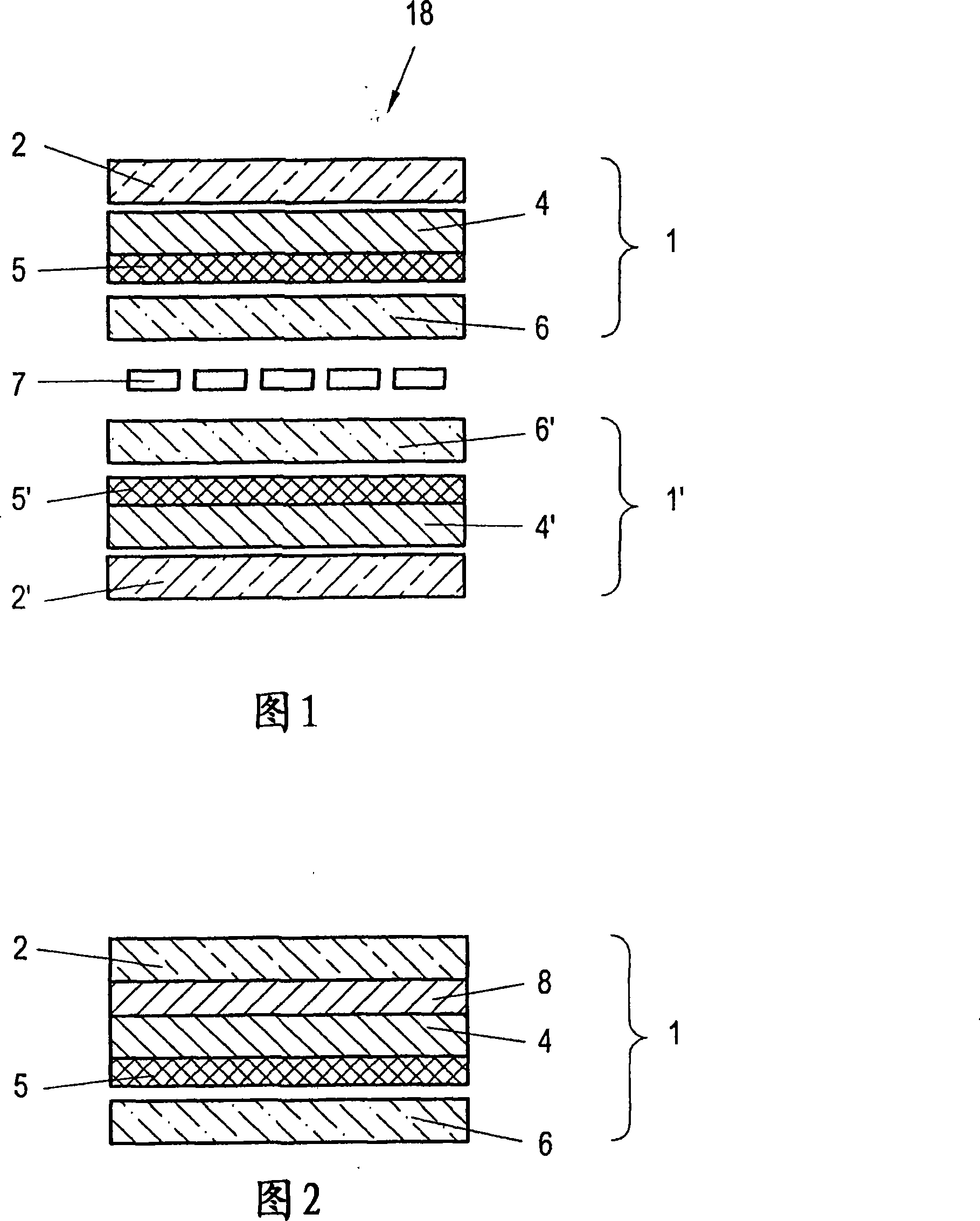 Method for producing weather-resistant laminates for encapsulating solar cell systems