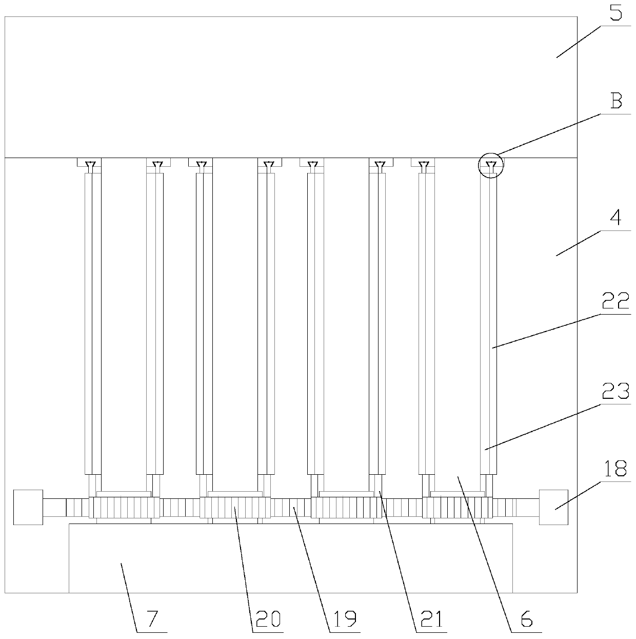 High-safety high-reliability solar water heater with adjusting function