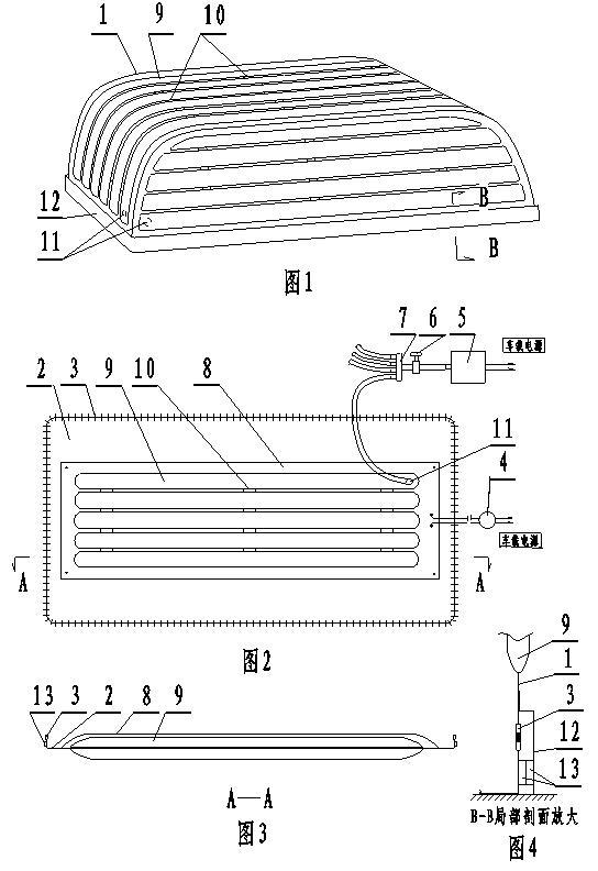 Portable heat-insulation garage