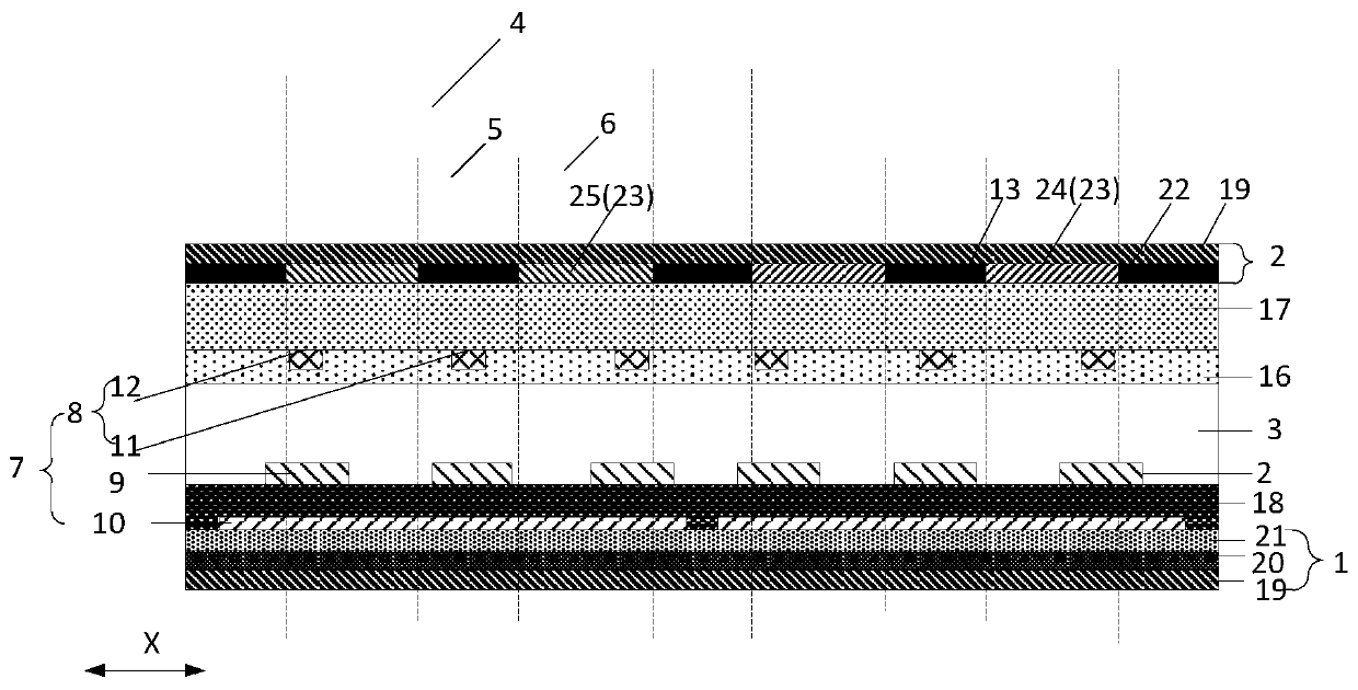 Display device and driving method thereof