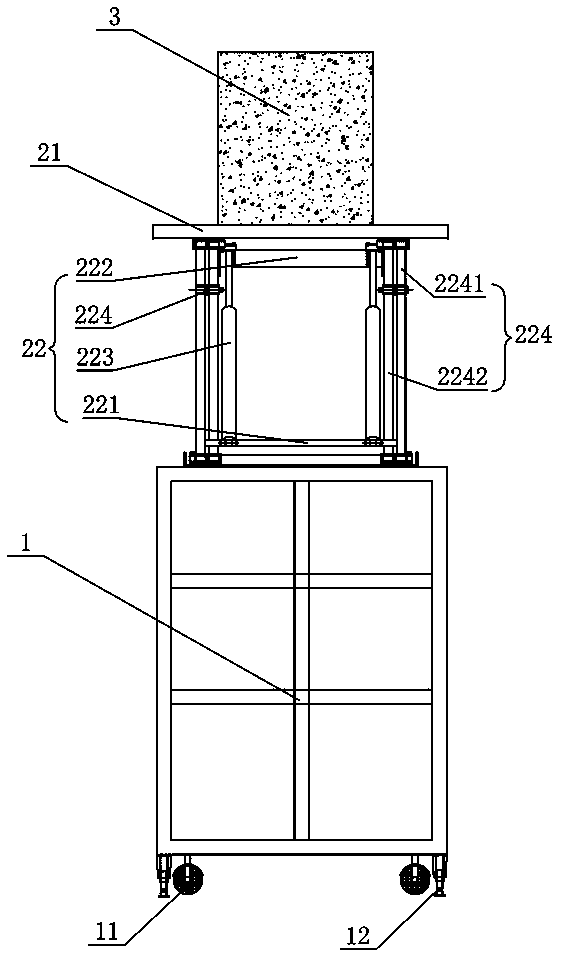 Construction method for dismounting reinforced concrete supporting beam with assistance of hydraulic lifting bearing platform