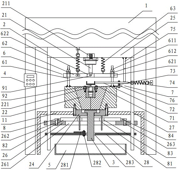 An automatic demoulding punch