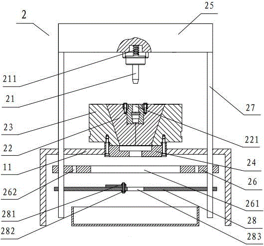 An automatic demoulding punch