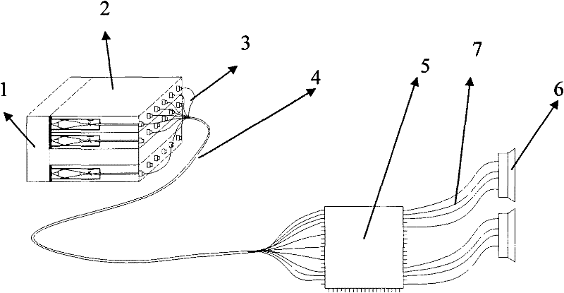 Optical fiber illumination system with optical feedback return circuit