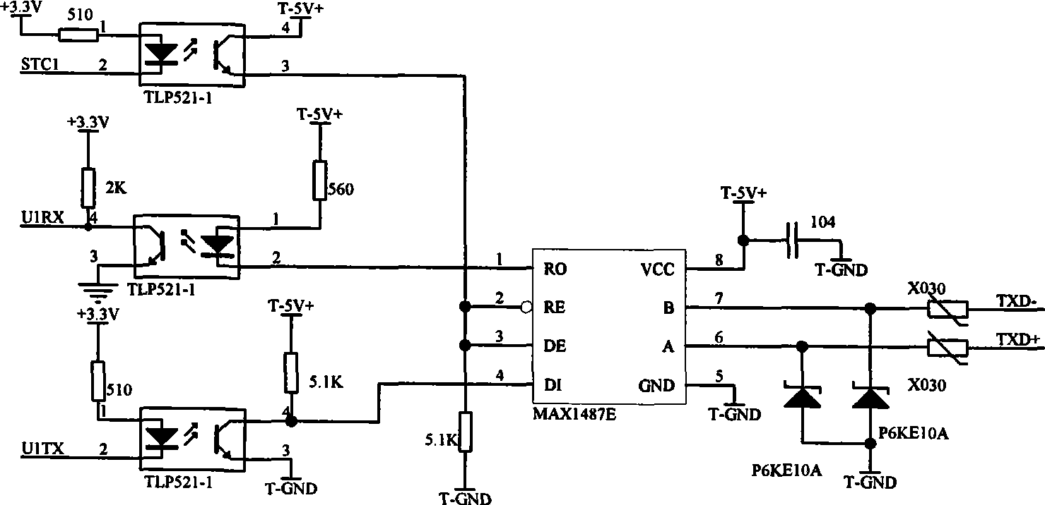 Self-power digital overcurrent relay