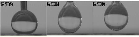 Compound method for preparing magnesium alloy having superhydrophobic surface