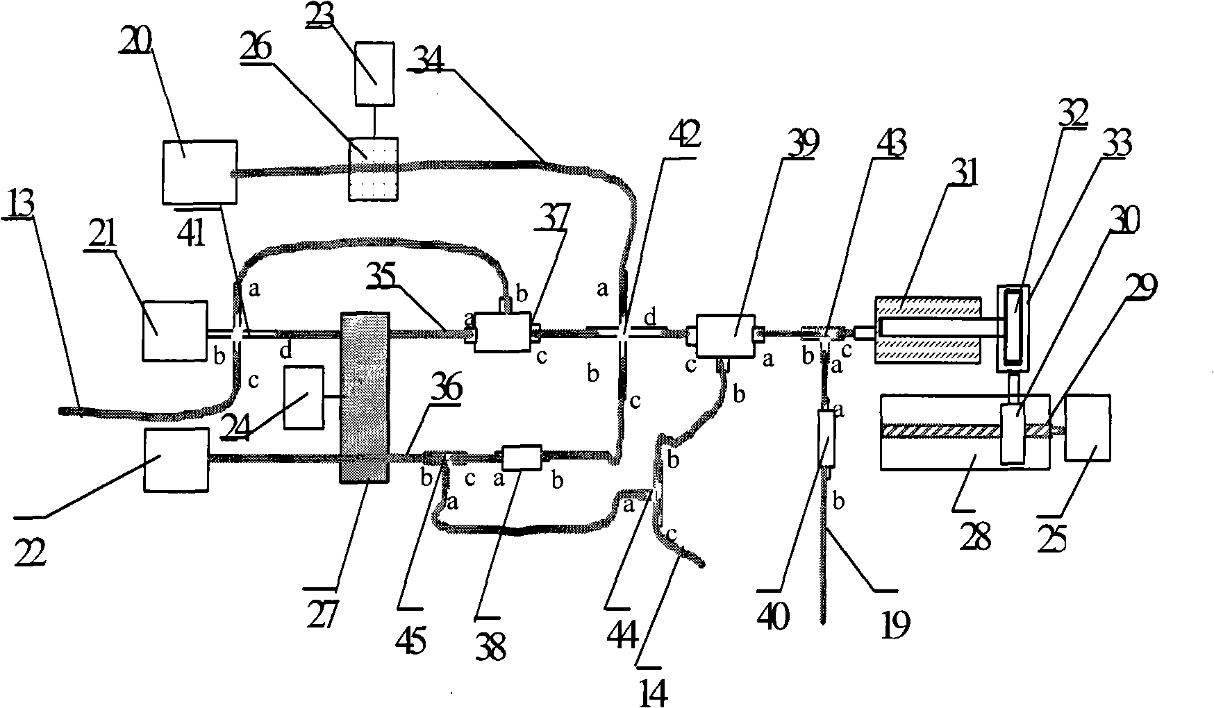 On-line high-spectrum monitoring instrument for water trace element