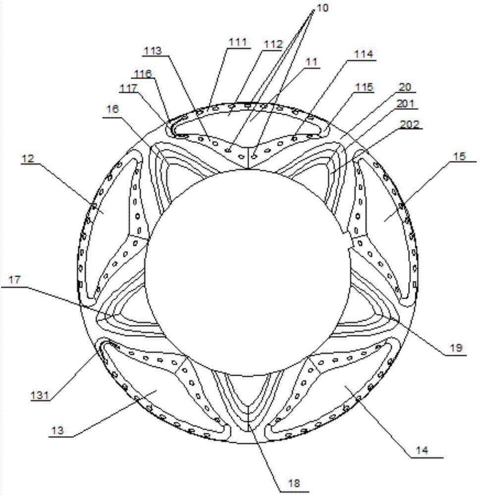Petal type big flame cover and combustor provided with same