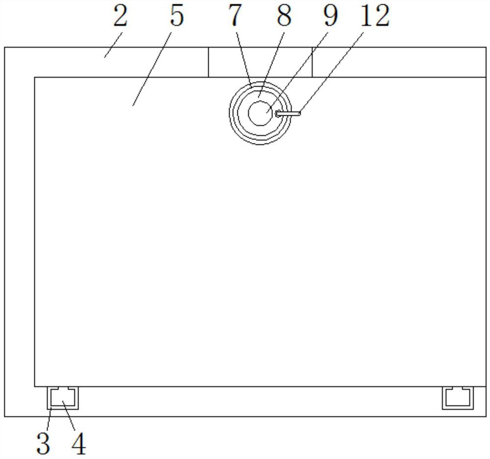 A classified intelligent storage equipment