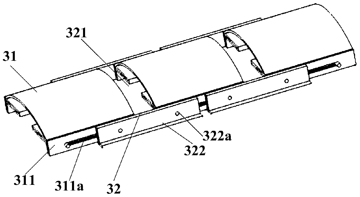 Chain link assembly and wearable equipment