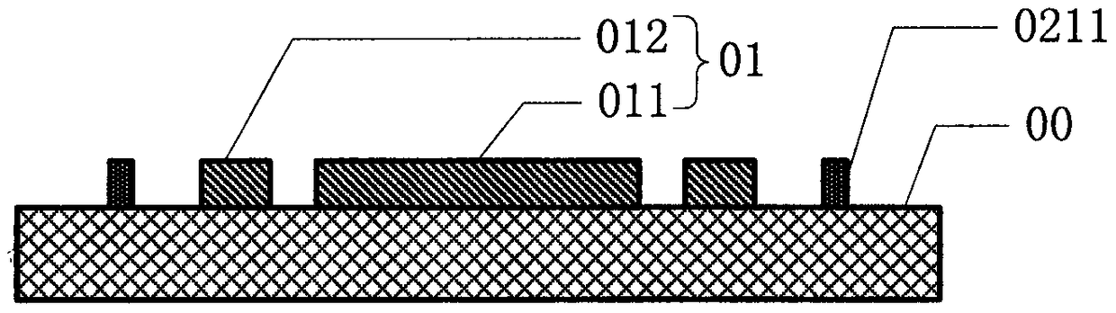 Electromagnetic shielding package assembly and manufacturing method thereof