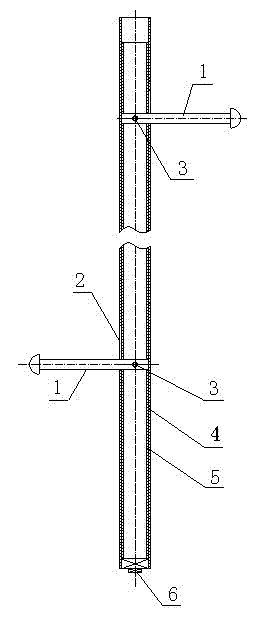 Mistaken-climbing preventing ladder stand