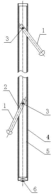 Mistaken-climbing preventing ladder stand