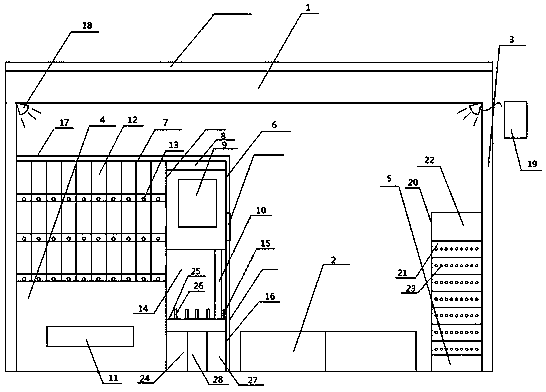 Intelligent multifunctional bus shelter