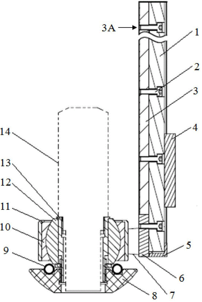 Self-adaptive tracking probe applied to ultrasonic scanning detection