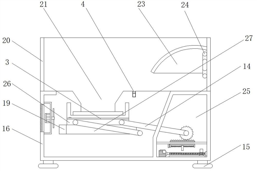 Self-weight clamping intelligent watch charging seat