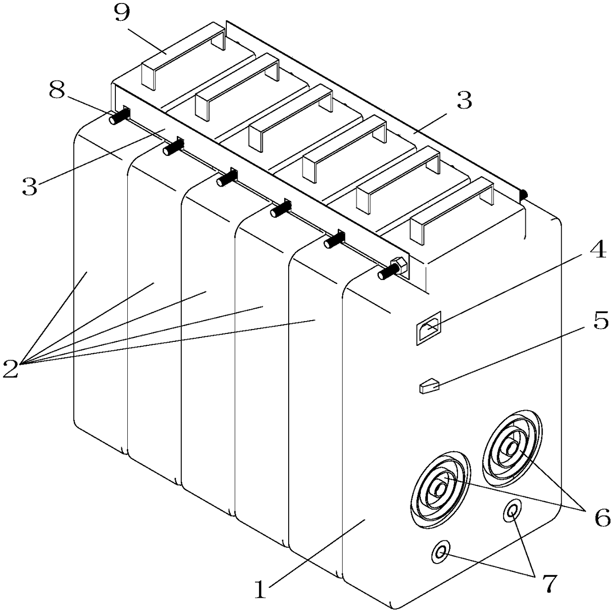 A battery pack detachable mobile power supply