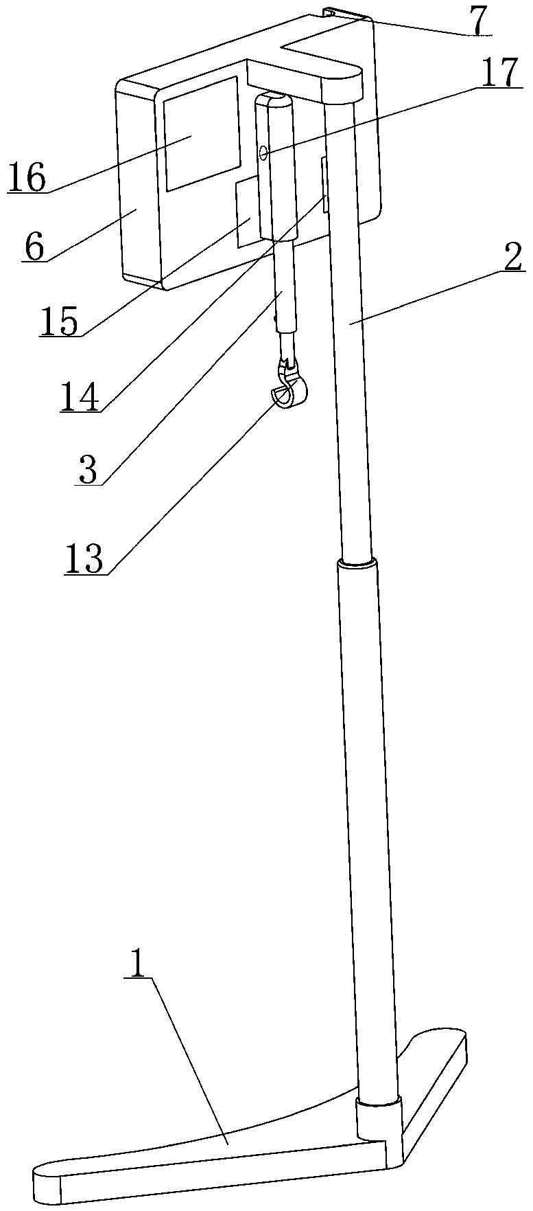 Multifunctional drainage control device