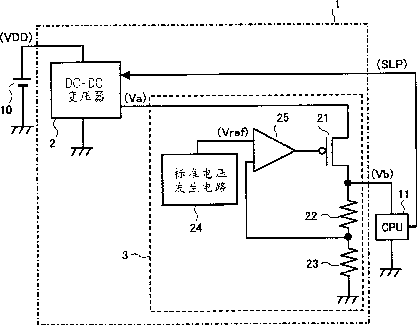 Power supply circuit