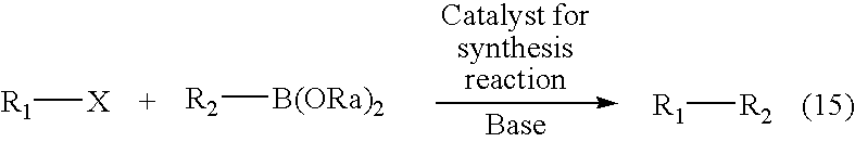 Synthesizing method for compound, and catalyst for synthesis reaction