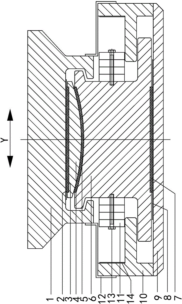 Universal horizontal elastic combined support