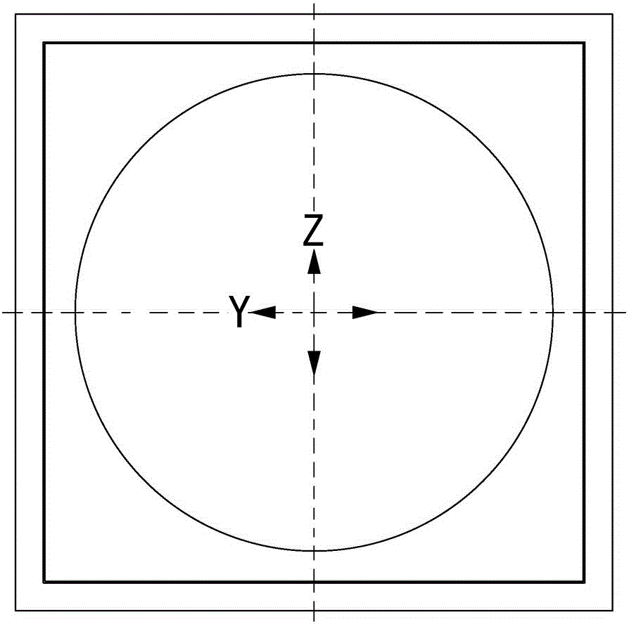 Universal horizontal elastic combined support