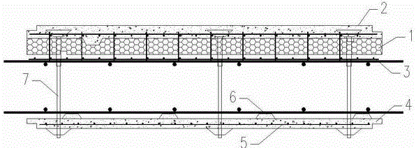 Disassembly-free prefabricated concrete thermal-insulation wall formwork