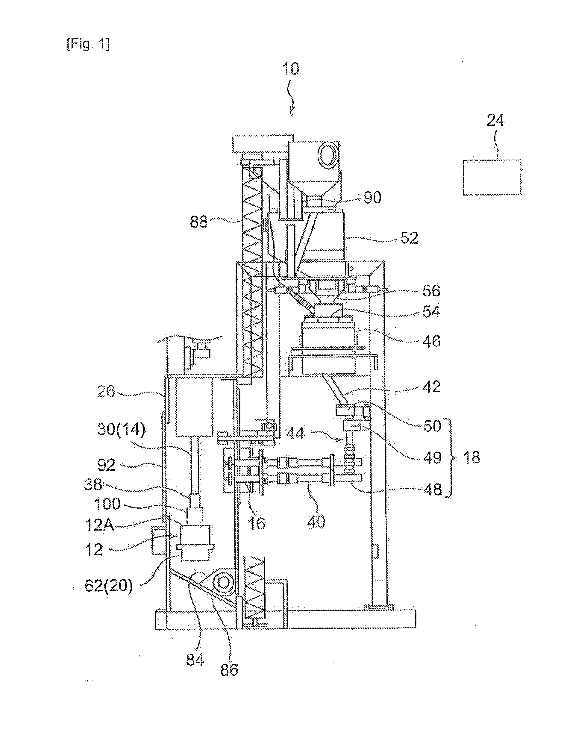 Air-type shot-treatment machine