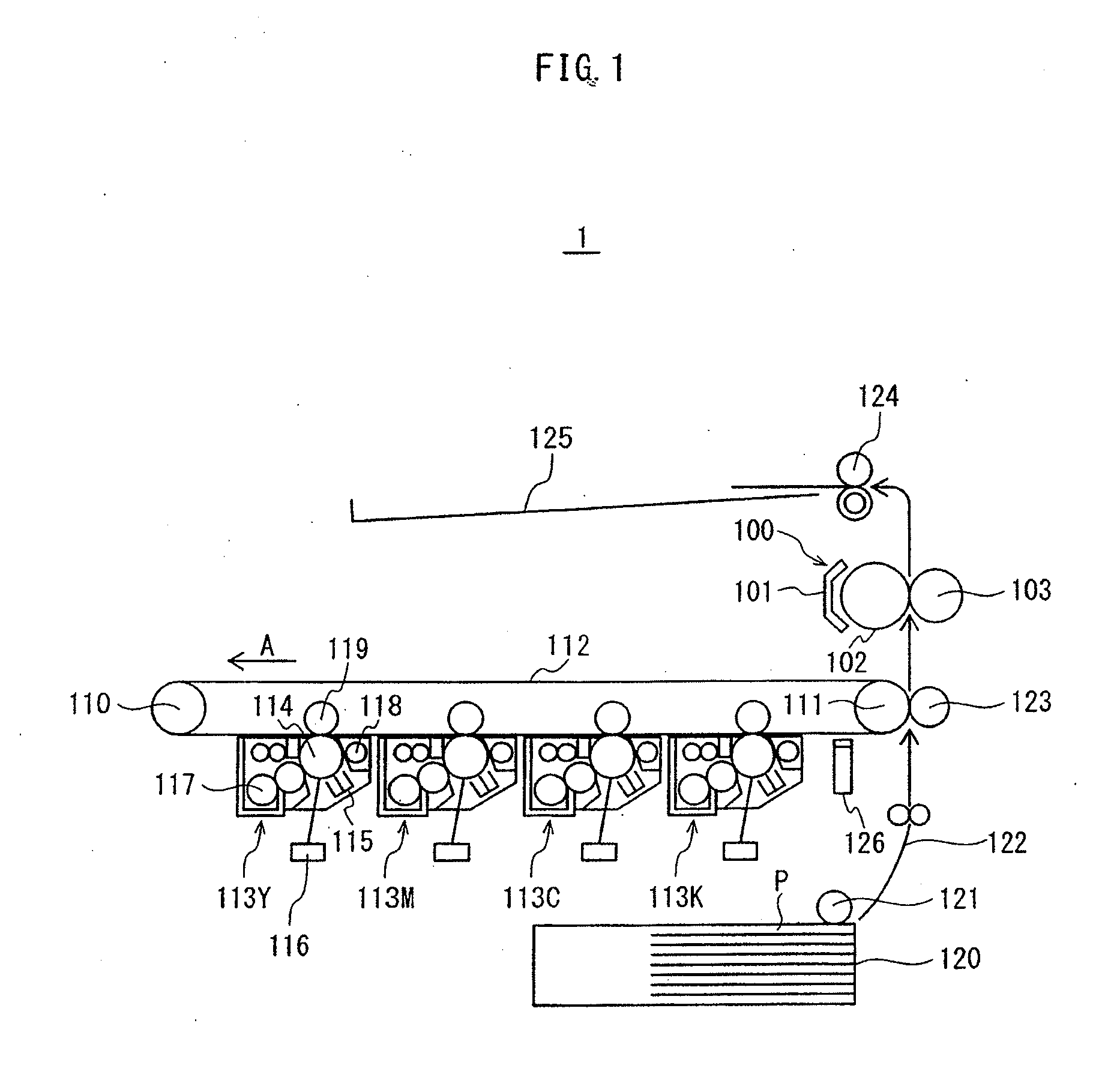 Fixing device and image formation apparatus