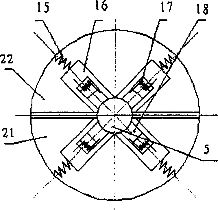 Magnetic-conductive member end-part defect detection device