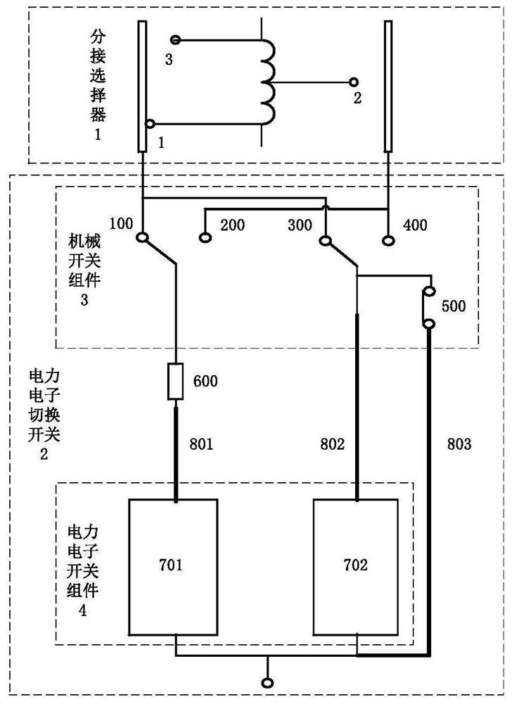 On-load tap-changer for high-voltage power transmission transformer and control method of on-load tap-changer