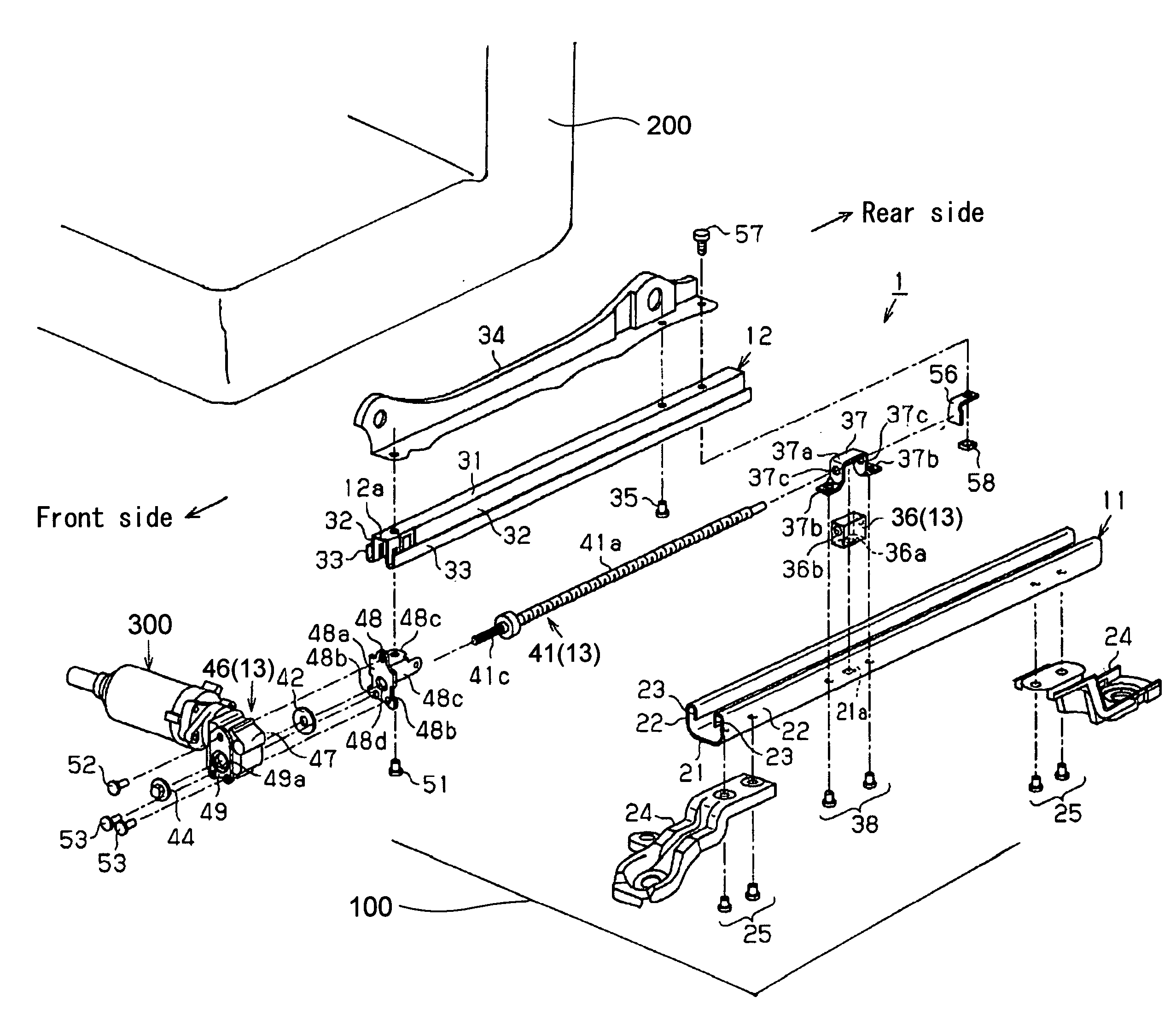 Power seat slide apparatus for vehicle