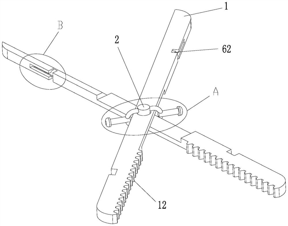 A kind of multifunctional medical scissors