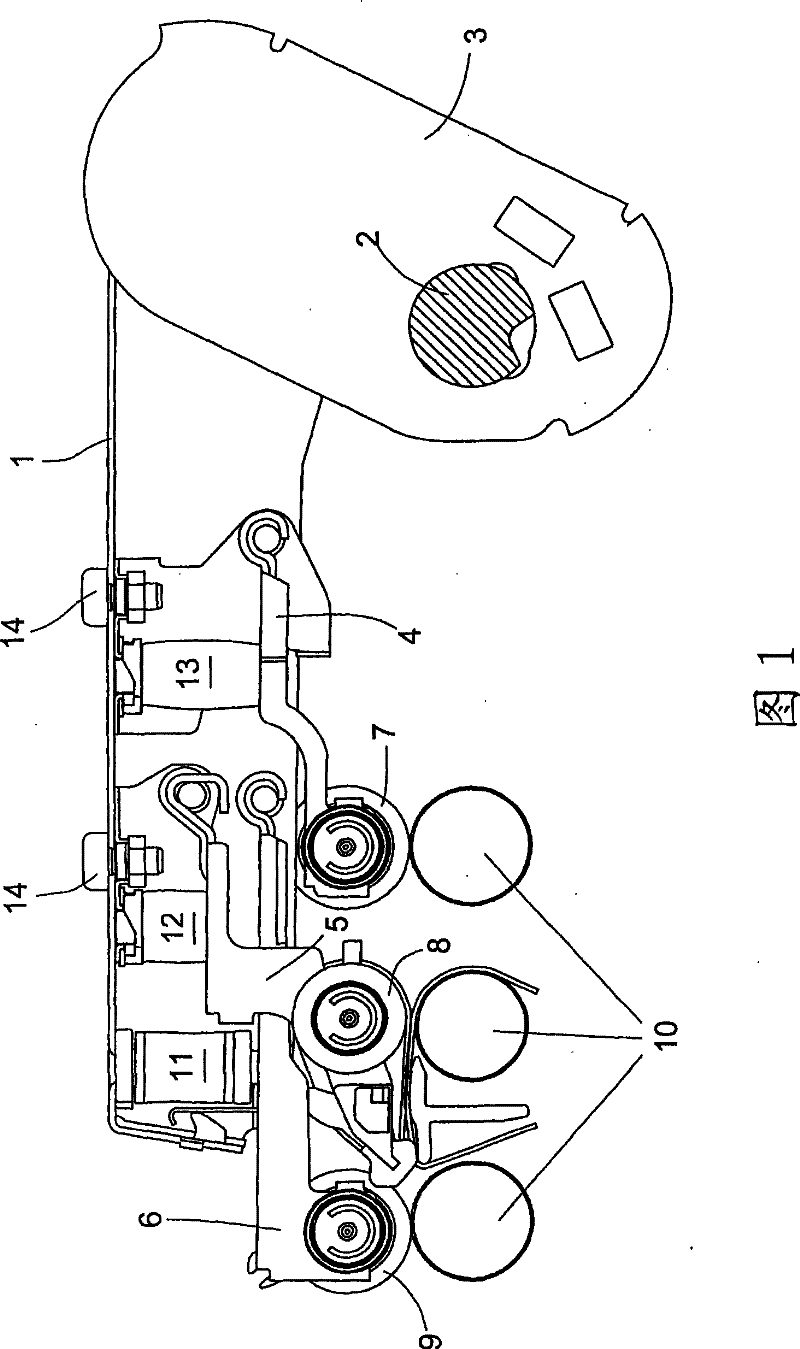 Top roller carrying and loading arm