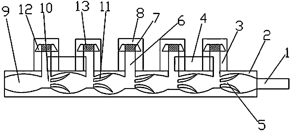 Outer sprayer of integrated excavator