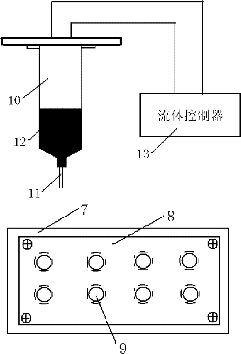 Manufacturing method of solder ring component for magnetron cathode assembly