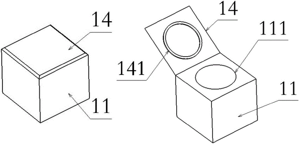 Magic cube nail polish box