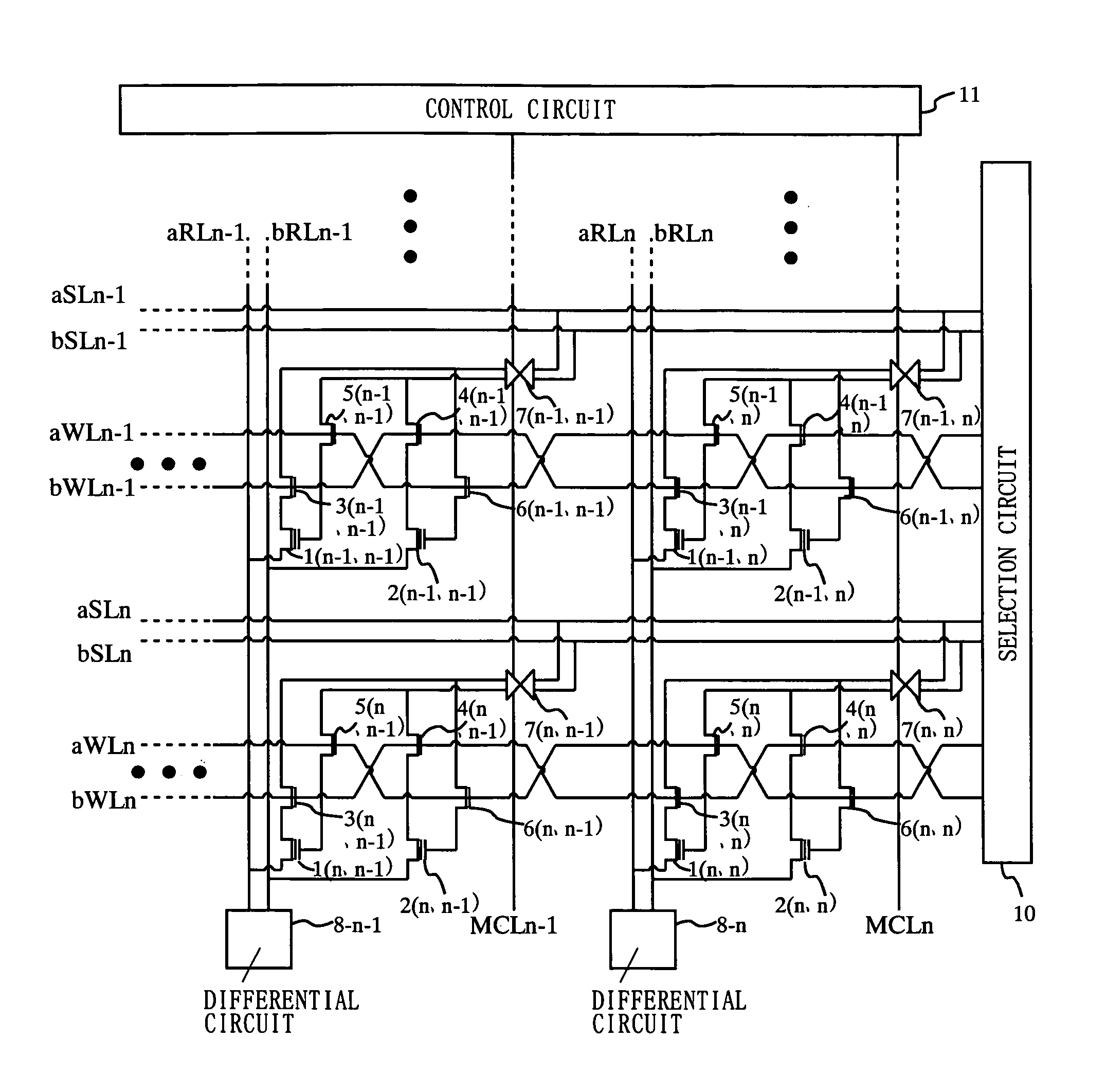 Non-volatile semiconductor memory device