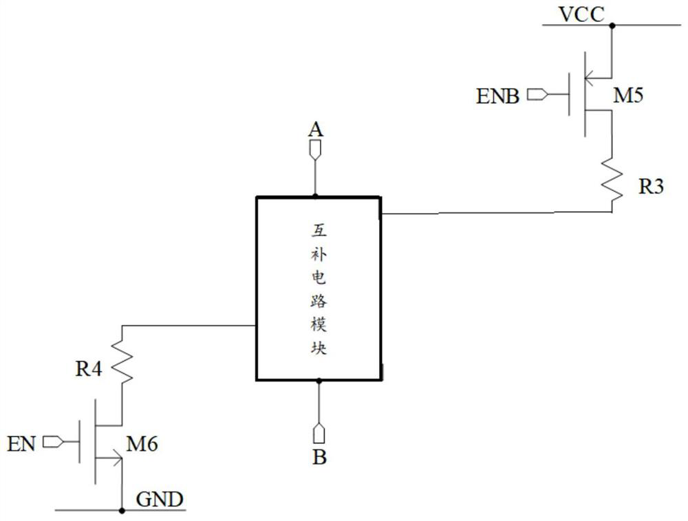 Positive and negative voltage bidirectional switching circuit