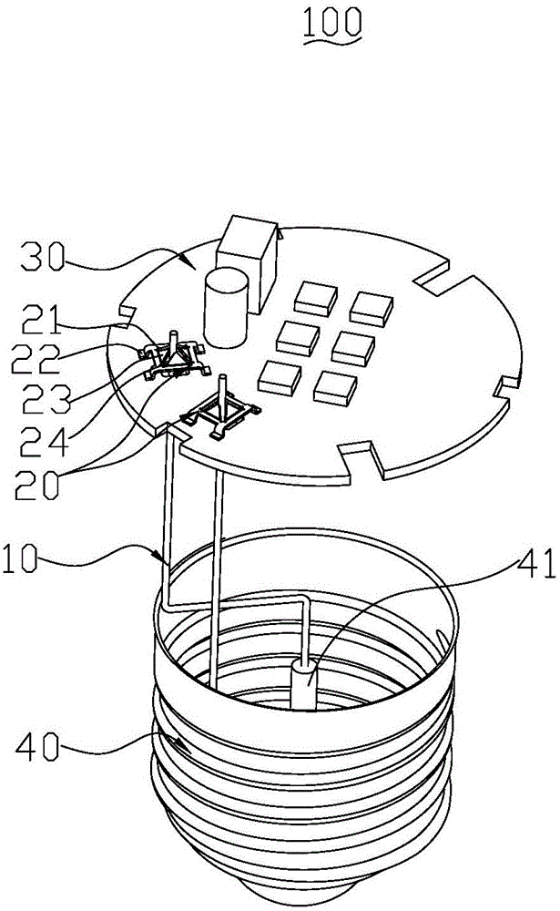 Electrical connection piece of LED lamp