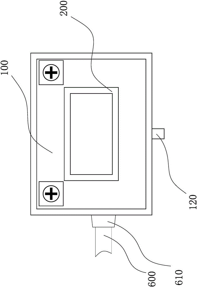Open-loop hall current sensor