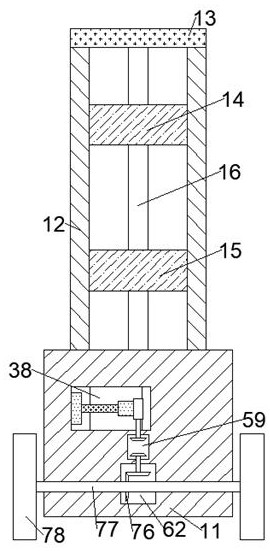 Movable liquid elevator with variable volume