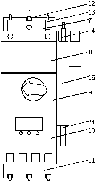 Combined-type bidirectional motor controller