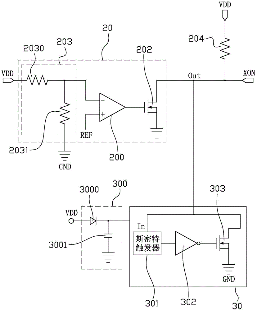 power management circuit