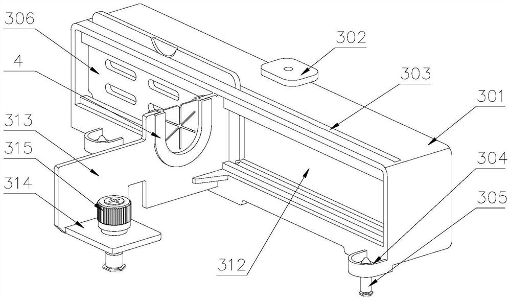 A Power Supply Air Guide Cover Structure for Realizing Optionality