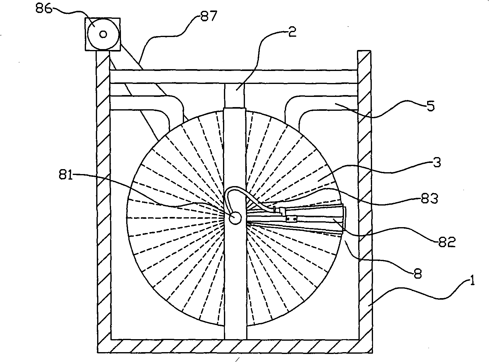 Immersed filter