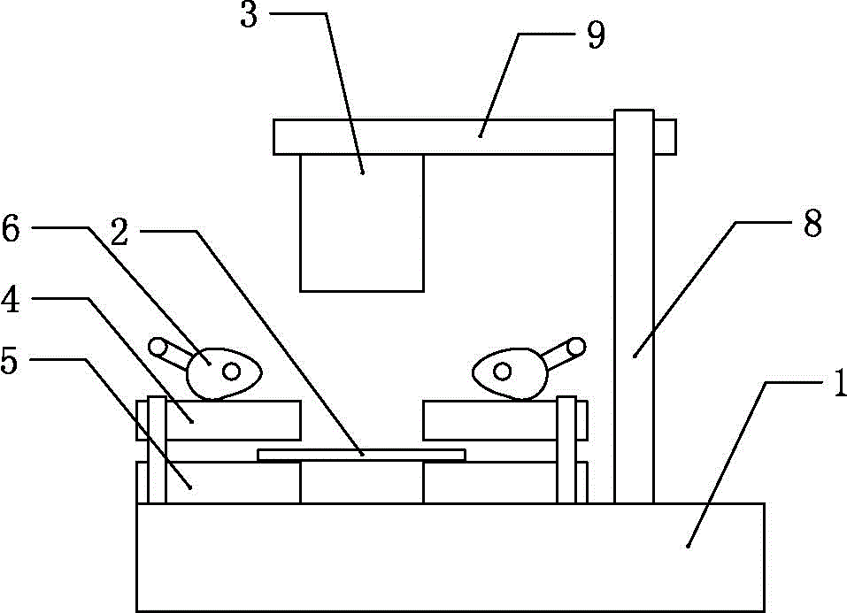 Slicing device for root-shaped traditional Chinese medicinal materials